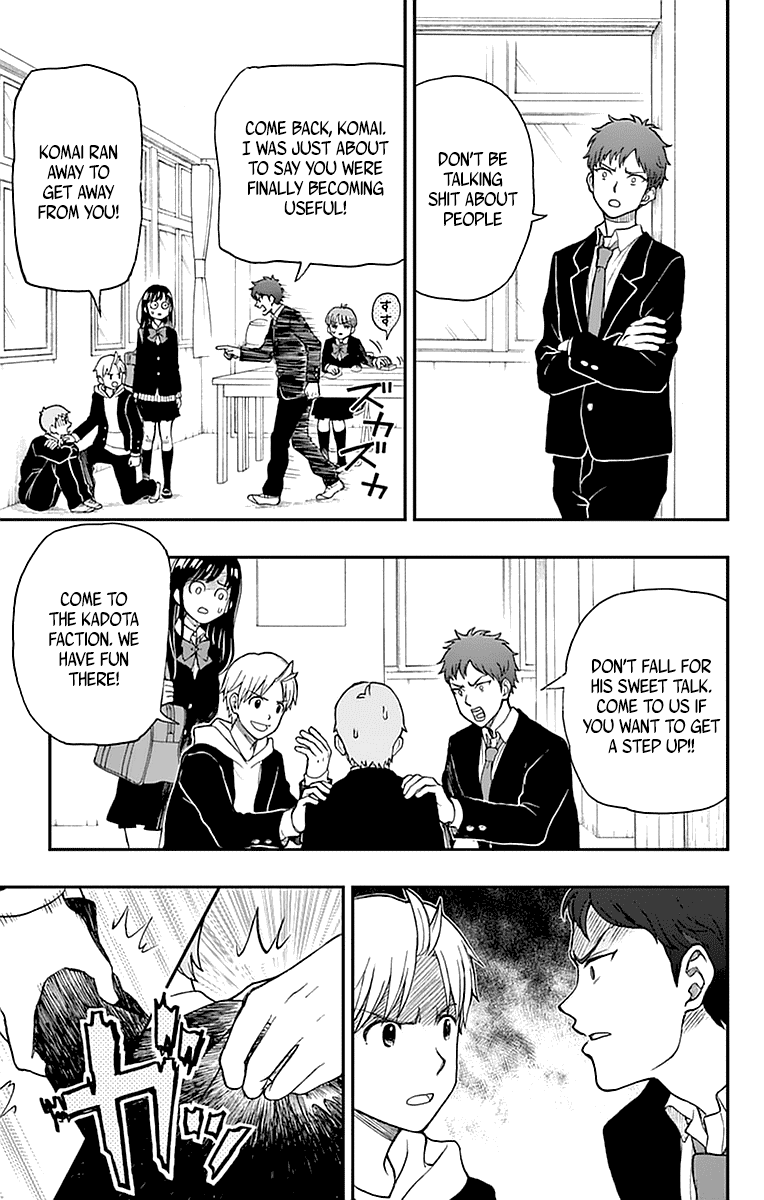 Yugami-kun ni wa Tomodachi ga Inai Chapter 53 25